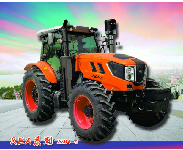 200HP 4WD Tractor