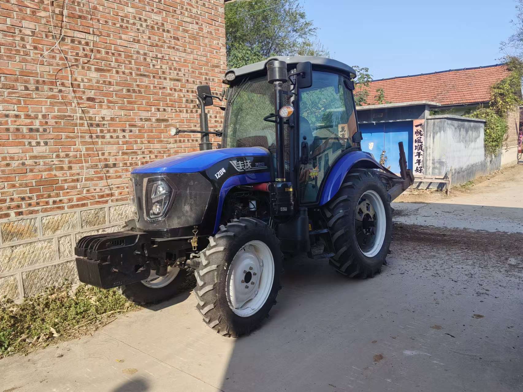 Melhor trator 150HP para fazenda