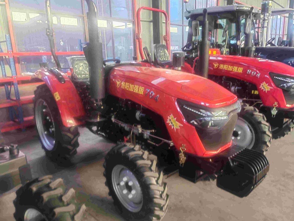 Compact Tractor New